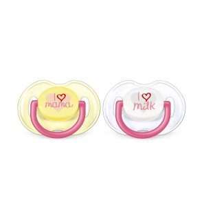 PHILIPS AVENT Lot de 2 Sucettes Ultra Douce 0-6 mois - I love Mama