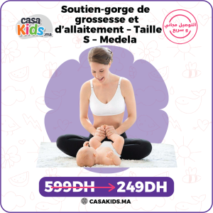 Soutien-gorge de grossesse et d'allaitement - Taille S - Medela