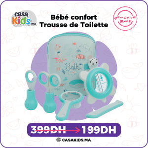Bébé confort Trousse de Toilette Inclut Thermomètre + Ciseaux + Coupe-Ongles + Peigne + Brosse pour Bébé Paper Boat, Multicolore