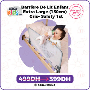 Barrière De Lit Enfant Extra Large (150cm) Gris - Safety 1st