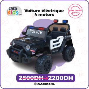 Nouvelle voiture pour enfants à quatre roues voiture électrique télécommandée --KL008