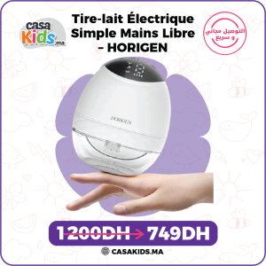 Tire-lait Électrique Simple Mains Libre – HORIGEN