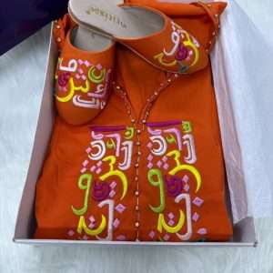 Ensemble Jellaba pour fille-orange +babouche