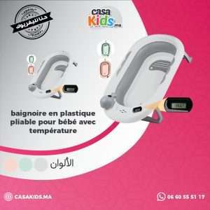 baignoire pour bébé en plastique pliable pour bébé avec température