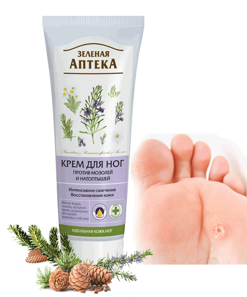 Crème De Pieds Soignante Pour Les Callosités Et Cors De Pieds 75ML – photo 4