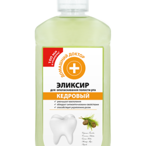 Bain Bouche Traitant Du Saignement Des Gencives 500ml