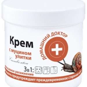 Crème à la bave d'escargot pour visage, mains et corps 250ml
