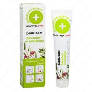 Balsam Eucalyptus Et Camphre