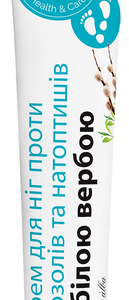 Crème Pour Les Pieds Nourissante Hydratante 42ml