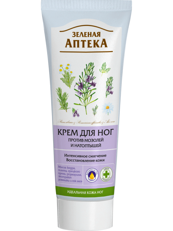 Crème De Pieds Soignante Pour Les Callosités Et Cors De Pieds 75ML – photo 2