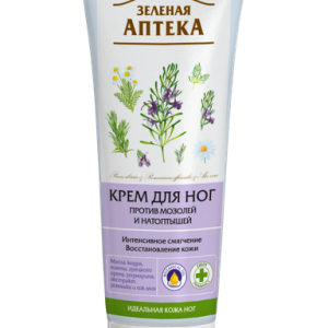 Crème De Pieds Soignante Pour Les Callosités Et Cors De Pieds 75ML