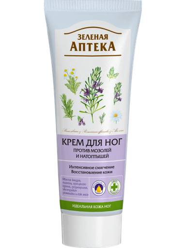 Crème De Pieds Soignante Pour Les Callosités Et Cors De Pieds 75ML