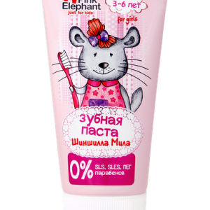 Dentifrice Doux Pour Filette 50ml