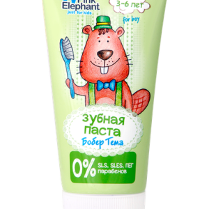 Dentifrice Doux Pour Enfant 50ml